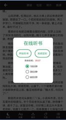 问鼎app官方下载